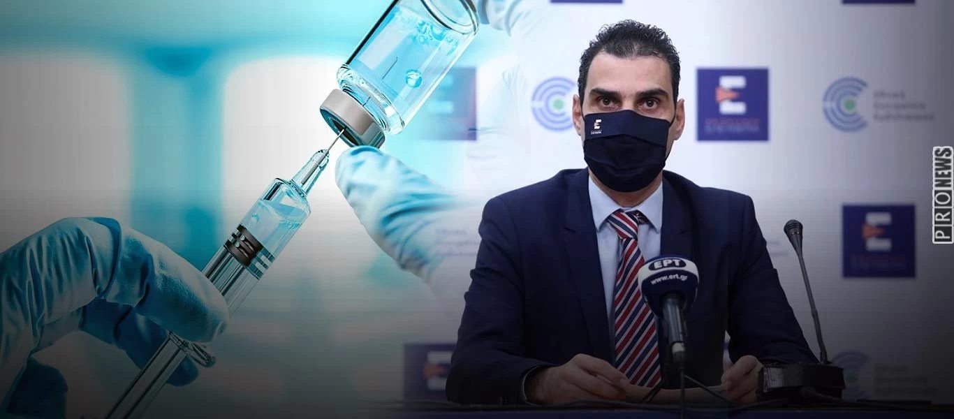 Επίσημο: Ξεκινούν οι εμβολιασμοί για τους άνω 16 ετών - Μ.Θεμιστοκλέους: «Θα πάμε και πιο κάτω»